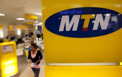 MTN烏干達電信公司股份出售對東非投資商開放